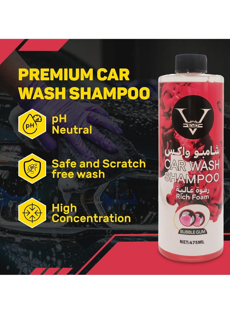 شامبو غسيل السيارات EVD برائحة العلكة 475 مل - رغوة غنية، تركيبة متعادلة الحموضة - آمن على جميع أنواع الطلاء - لمعان خالٍ من الخطوط - مثالي للسيارات السوداء والداكنة اللون - منظف سيارات عالي التركيز - Image 3